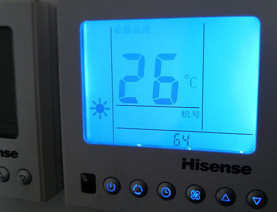 汤旺河海信中央空调维修电话在哪里找